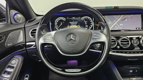 Mercedes-Benz Maybach S500 4MATIC* HUD* ����* ������* ��������* 360* ��� | Mobile.bg � ����� ������ 11
