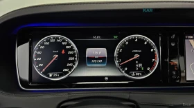 Mercedes-Benz Maybach S500 4MATIC* HUD* ����* ������* ��������* 360* ��� | Mobile.bg � ����� ������ 6