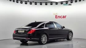 Mercedes-Benz Maybach S500 4MATIC* HUD* ����* ������* ��������* 360* ��� | Mobile.bg � ����� ������ 2