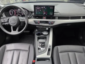 Audi A4 ���������/������/�������� | Mobile.bg � ����� ������ 7