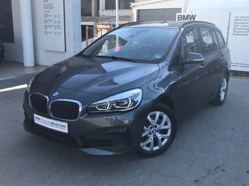 BMW 220 Gran Tourer, снимка 1 - Автомобили и джипове - 42595463