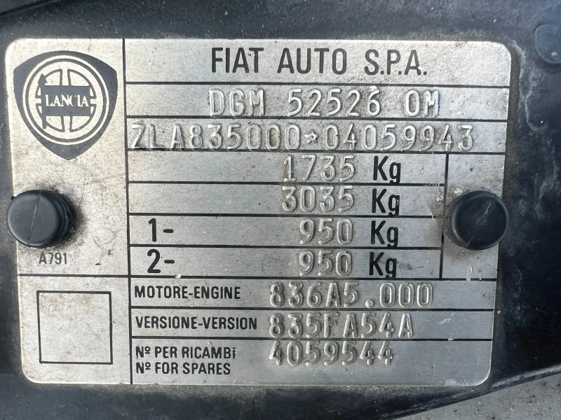 Lancia Dedra 1.8, снимка 16 - Автомобили и джипове - 48337521