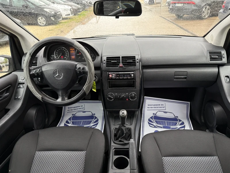 Mercedes-Benz A 150 1.5 Бензин - 95к.с., снимка 13 - Автомобили и джипове - 52456183