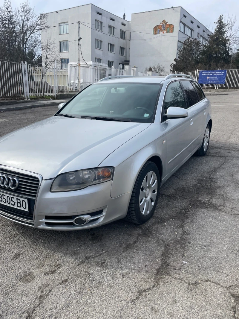 Audi A4 2.0 TDI Автомат мултитрон , снимка 8 - Автомобили и джипове - 53536663