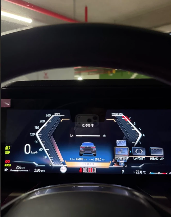 BMW 740 THEATRE SCREEN * EXECUTIVE LOUNGE, снимка 8 - Автомобили и джипове - 54334847