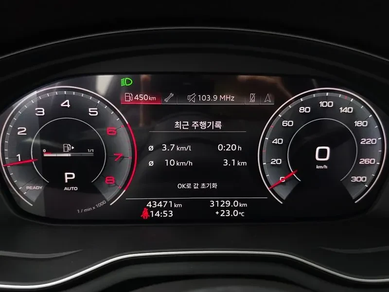 Audi A4 НАВИГАЦИЯ/КАМЕРИ/ПАНОРАМА, снимка 8 - Автомобили и джипове - 56428406
