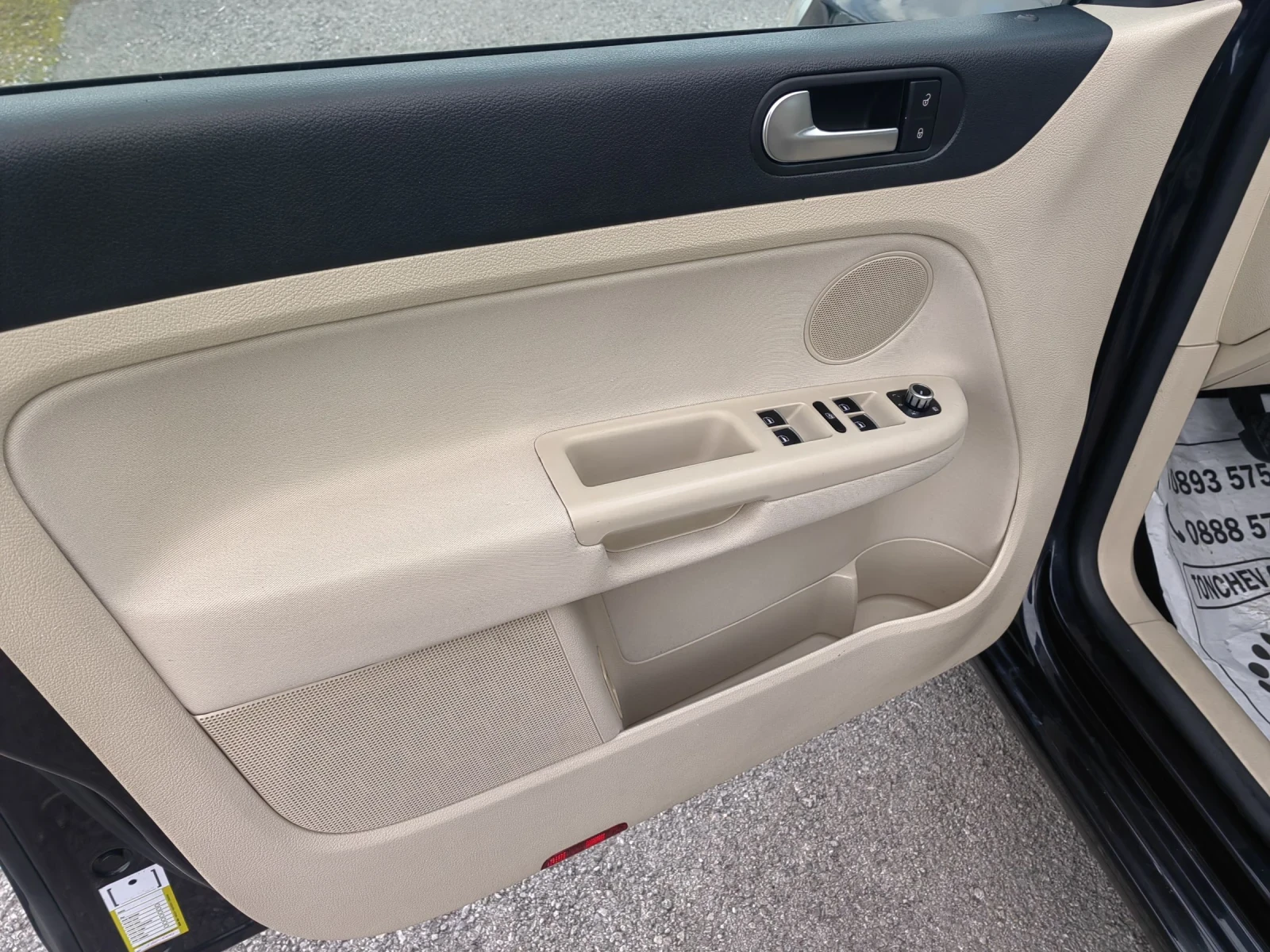 VW Golf Plus 1.6 TDI  | Mobile.bg   11