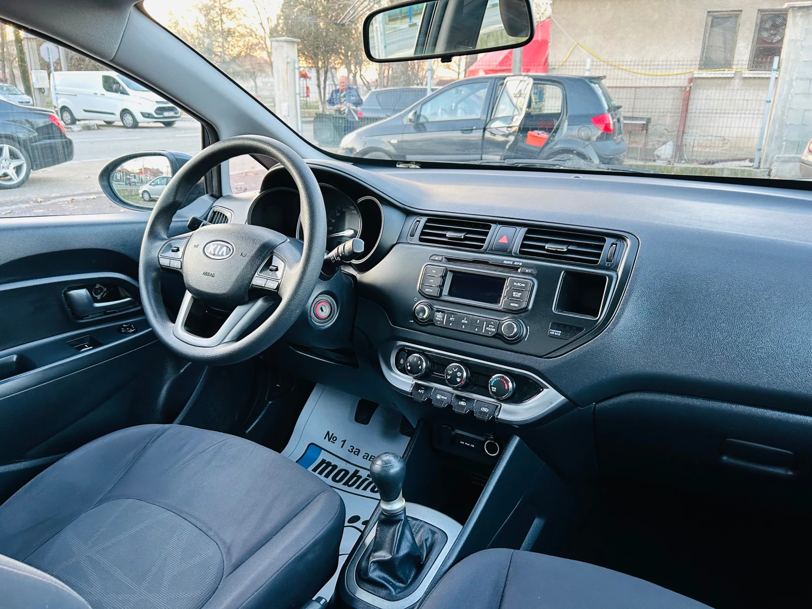 Kia Rio 1.3i !!!!! | Mobile.bg   13