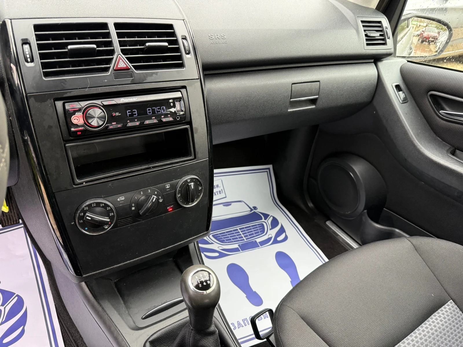 Mercedes-Benz A 150 1.5  - 95.. | Mobile.bg   16