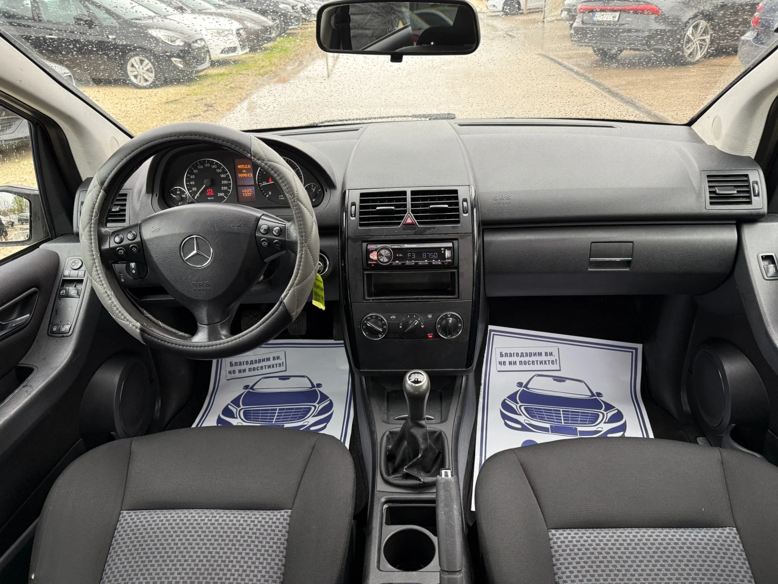 Mercedes-Benz A 150 1.5  - 95.. | Mobile.bg   13