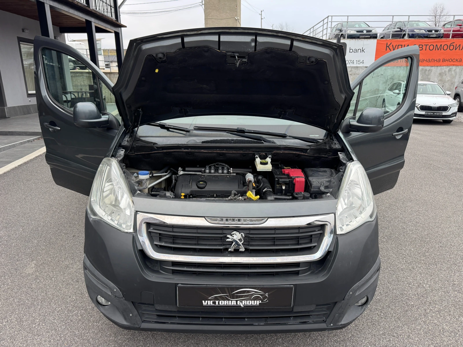 Peugeot Partner 1.6 VTI GPL ��� ���� | Mobile.bg � ����������� 13