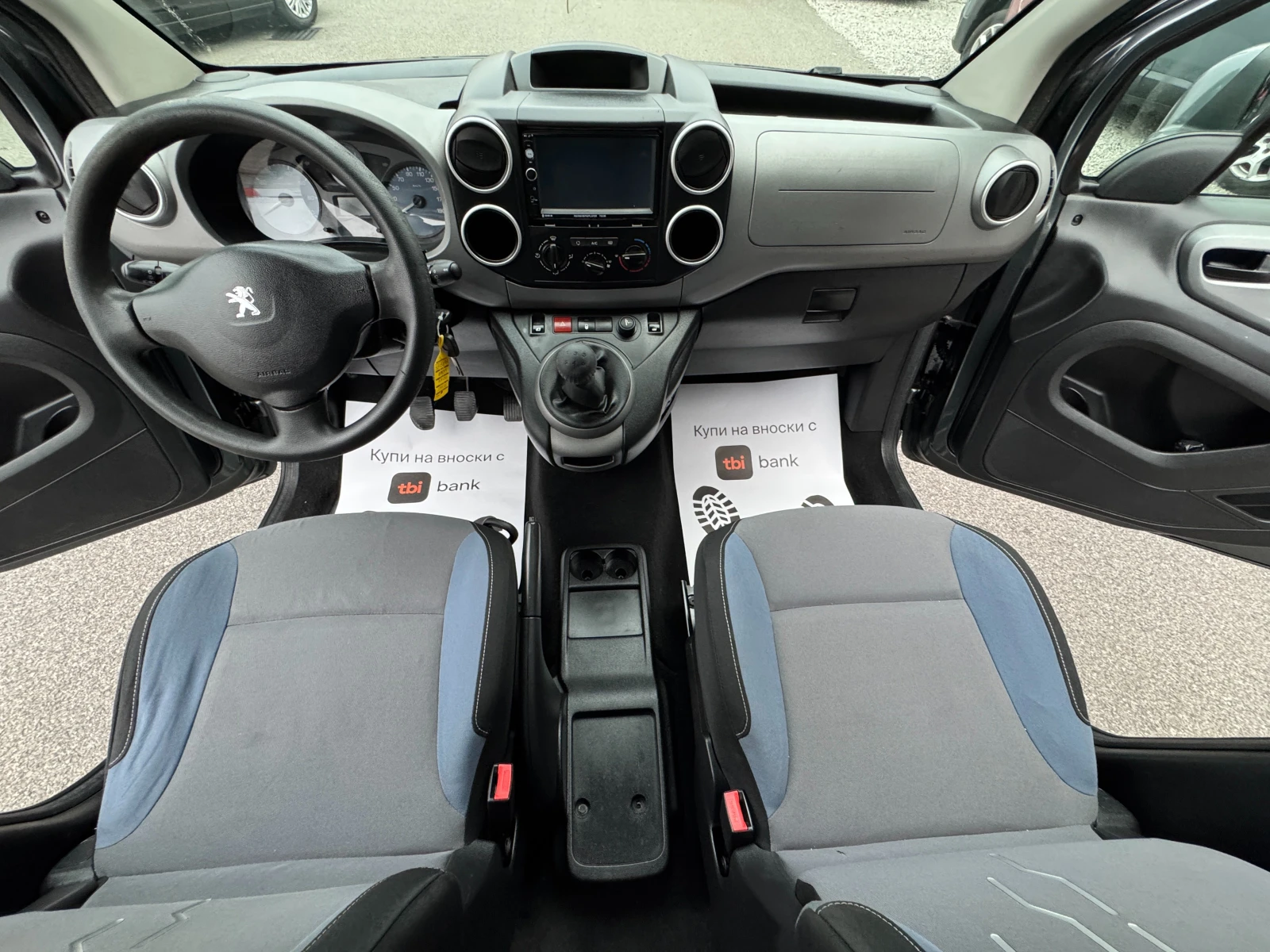 Peugeot Partner 1.6 VTI GPL ��� ���� | Mobile.bg � ����������� 9
