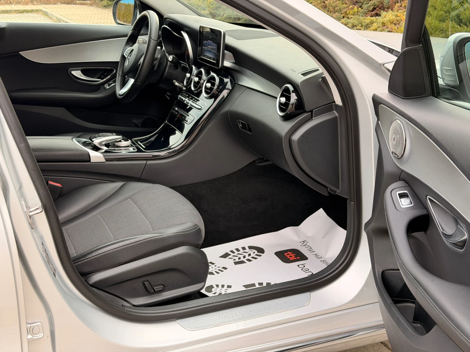Mercedes-Benz C 220 2.2d-КОАЖА-ЕЛ-INTELLIGENT-LIGHT-LED-SYSTEM-220Х.КМ, снимка 14 - Автомобили и джипове - 53714182