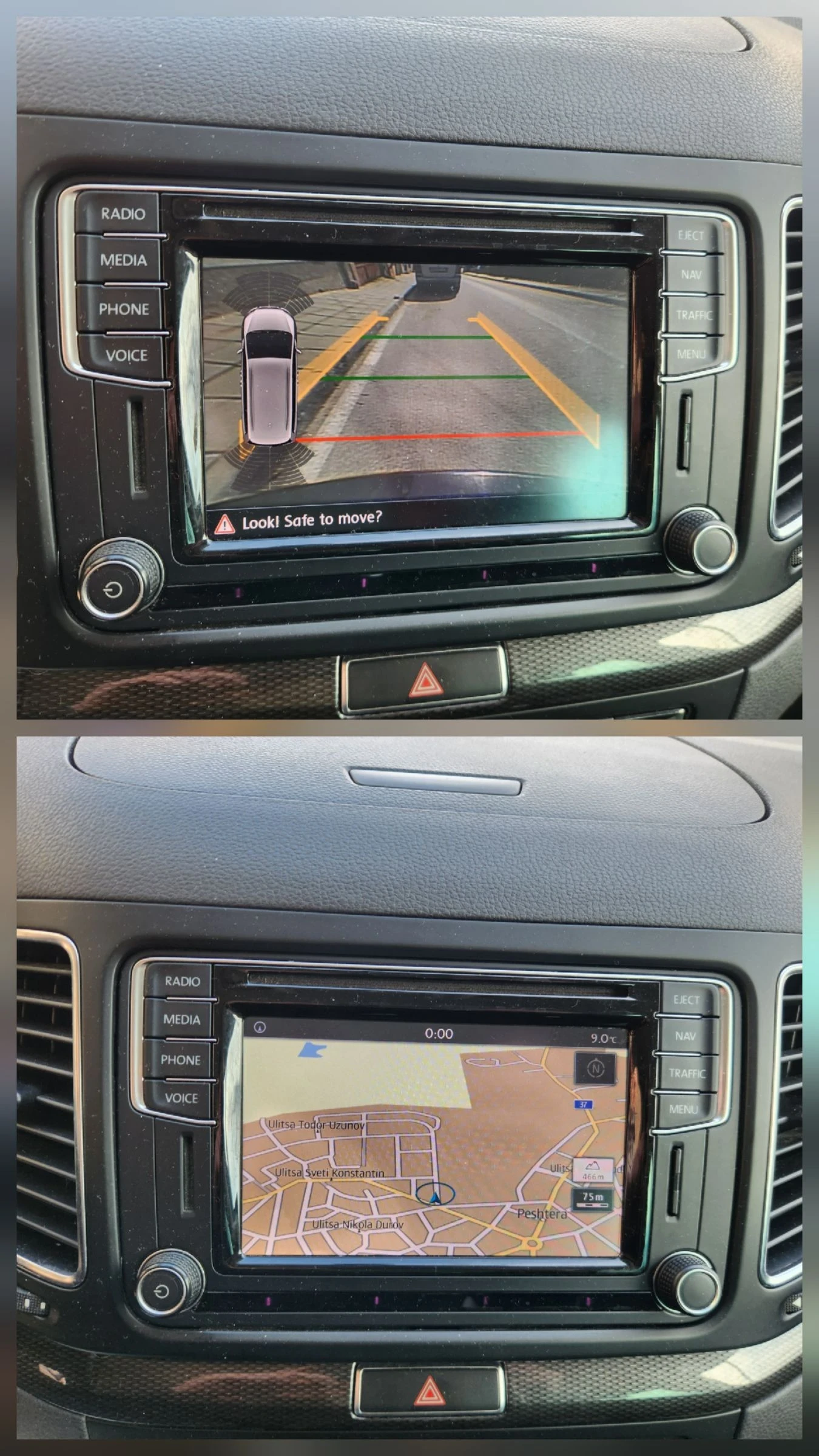 Seat Alhambra Business Edition , снимка 14 - Автомобили и джипове - 53921452