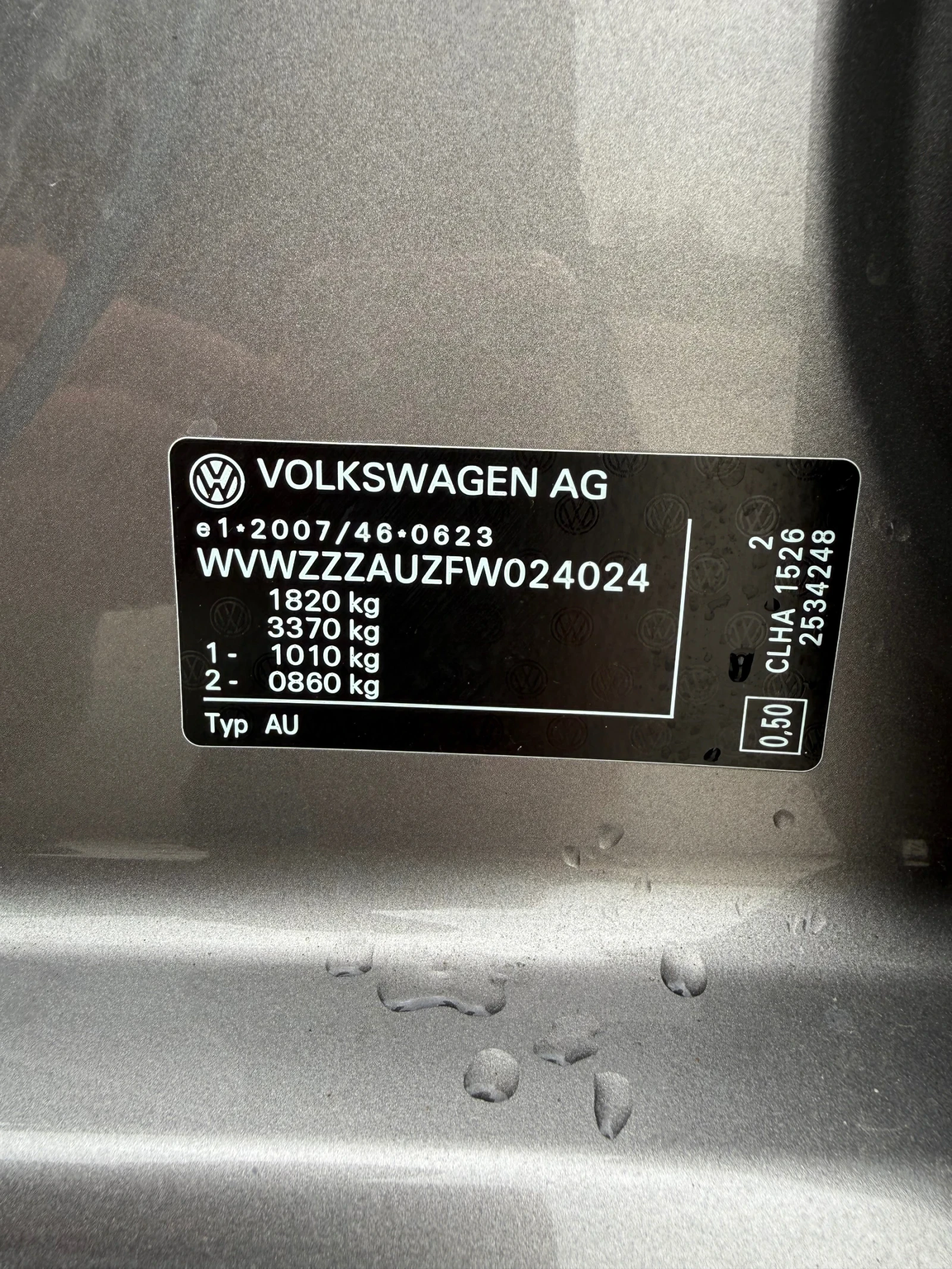 VW Golf 1.6 TDi HIGHLINE, снимка 17 - Автомобили и джипове - 54218532