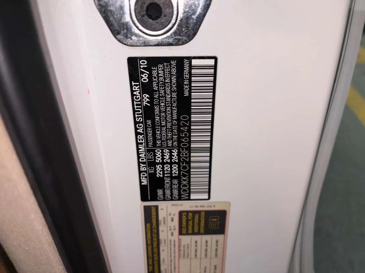 Mercedes-Benz E 55 * АВТОКРЕДИТ * ОТ ПРЕДСТАВИТЕЛСТВО, снимка 11 - Автомобили и джипове - 54650659