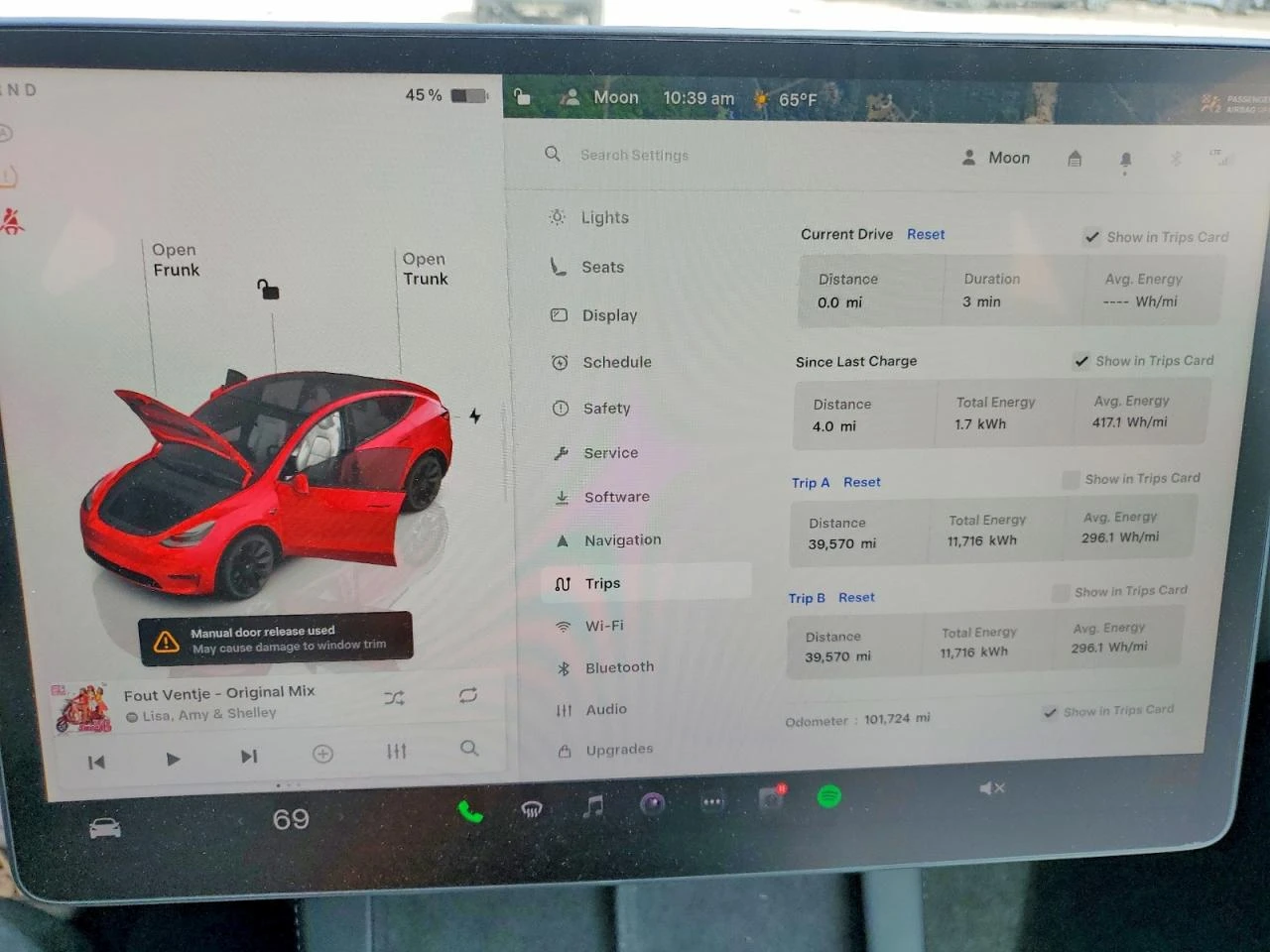 Tesla Model Y | Mobile.bg � ����������� 9