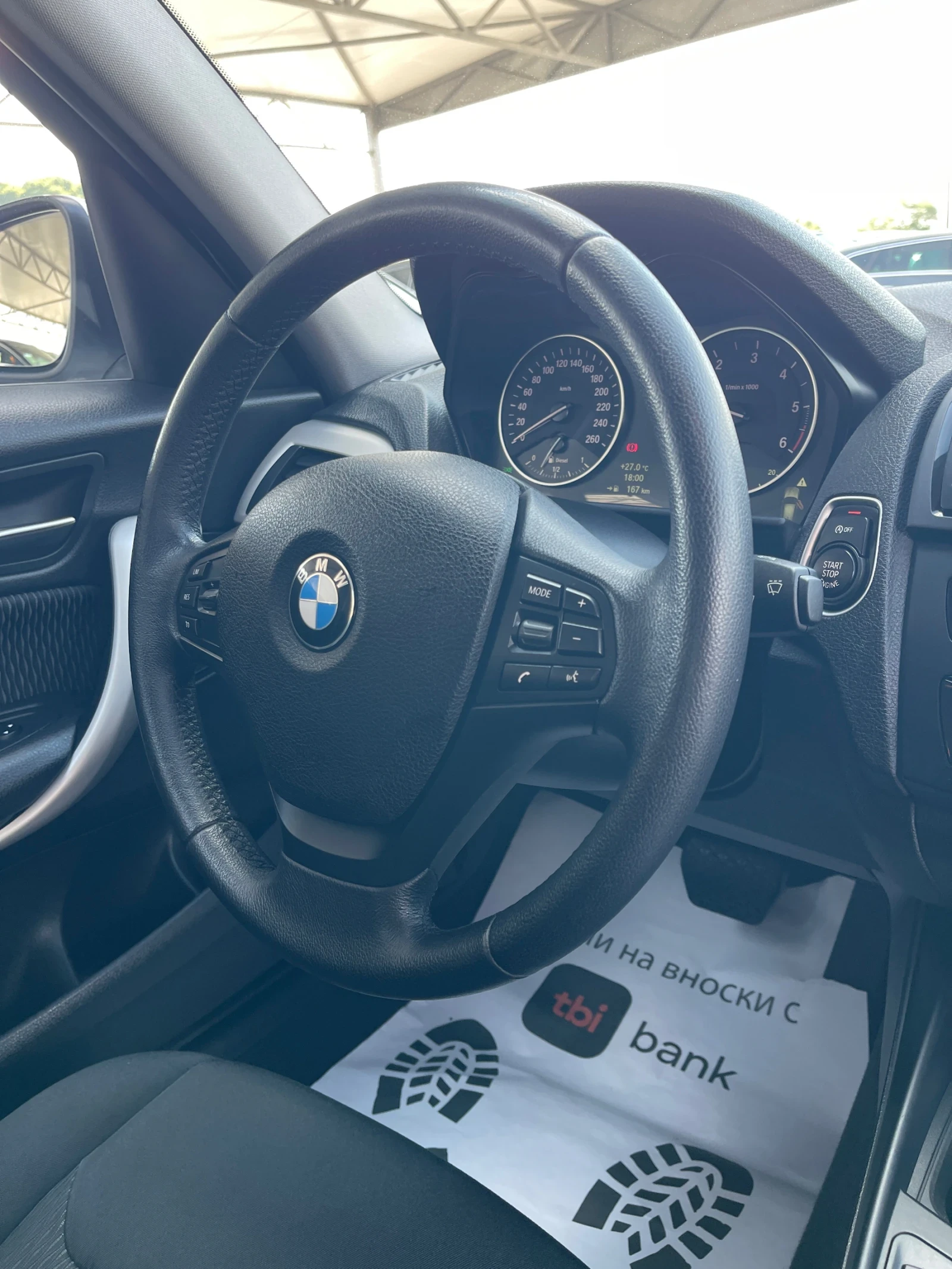 BMW 118 155к КМ! 2.0d!! UNIQUE!!!, снимка 11 - Автомобили и джипове - 54795824