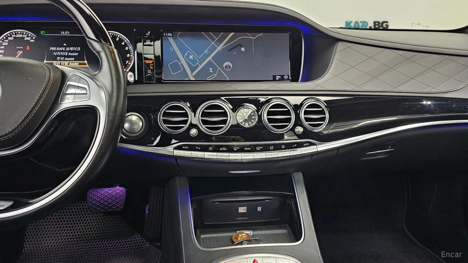 Mercedes-Benz Maybach S500 4MATIC* HUD* КОЖА* ОБДУХВ* МОНИТОРИ* 360* МАС, снимка 12 - Автомобили и джипове - 55235975