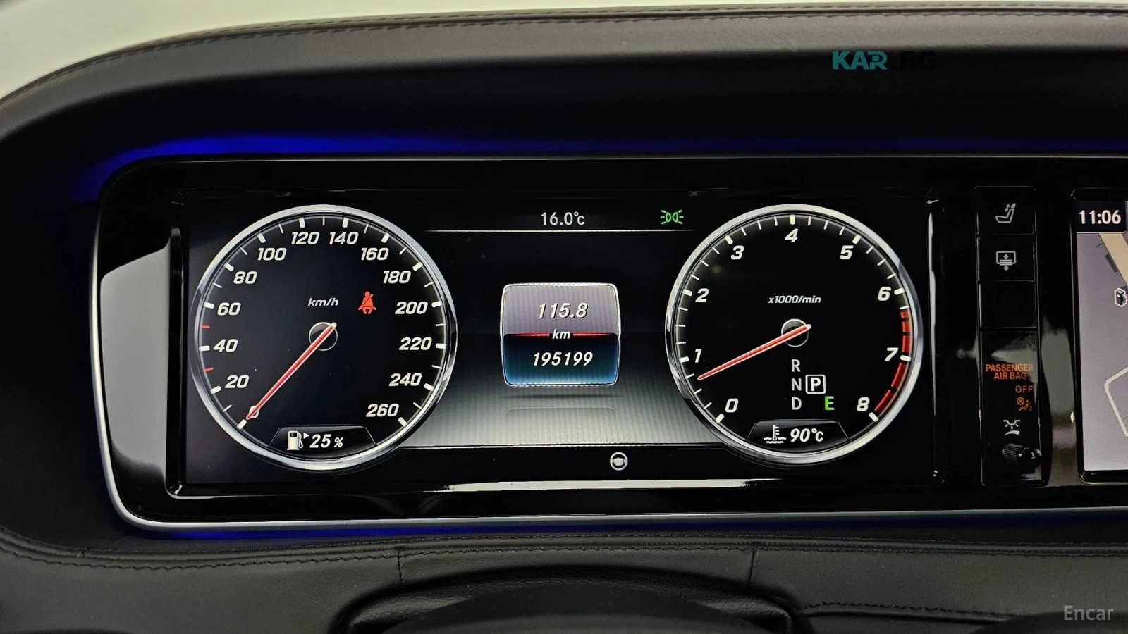 Mercedes-Benz Maybach S500 4MATIC* HUD* КОЖА* ОБДУХВ* МОНИТОРИ* 360* МАС, снимка 6 - Автомобили и джипове - 55235975