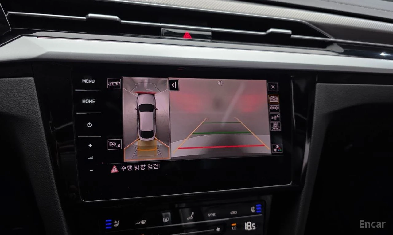 VW Arteon 2.0 TDI Prestige* DISTRONIC* 360* ХЕДЪП* ПАНОРАМА*, снимка 13 - Автомобили и джипове - 55452016