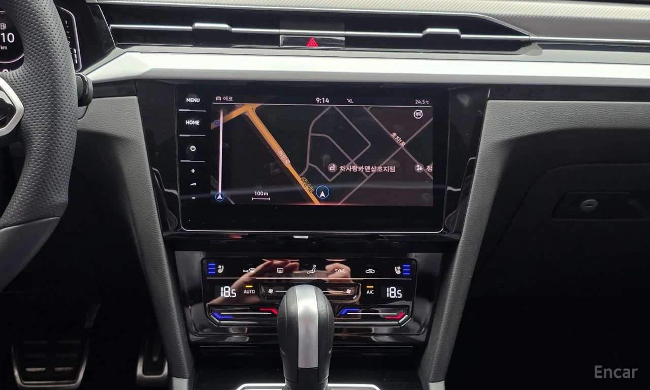 VW Arteon 2.0 TDI Prestige* DISTRONIC* 360* ХЕДЪП* ПАНОРАМА*, снимка 12 - Автомобили и джипове - 55452016