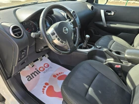Nissan Qashqai 2.0/4X4/ПАНОР./Швейц., снимка 11