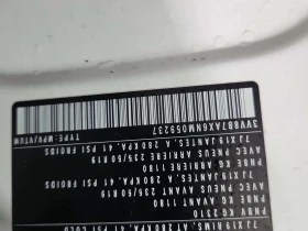 VW Tiguan * Comfortline R Line Black Edition * , снимка 13