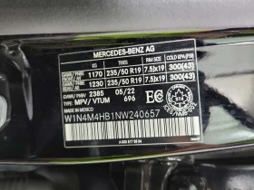 Mercedes-Benz GLB 250 * AMG Line * CARFAX * Един собственик * От Mercede, снимка 16