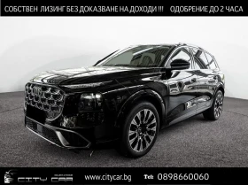 Audi Q7 TDI / TECH PLUS / S-LINE / HUD / PANO/ 360/ MATRIX, снимка 1