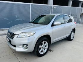 Toyota Rav4 2.0 VVT-i Face | Mobile.bg    2