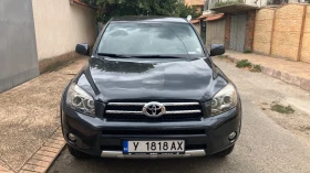 Toyota Rav4 2.2 D-CAT 4x4 6 . | Mobile.bg    3