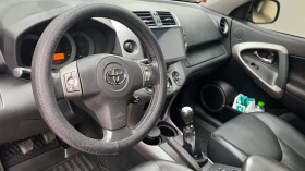 Toyota Rav4 2.2 D-CAT 4x4 6 ск., снимка 10