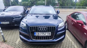     Audi Q7 Supercharged