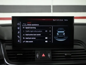 Audi Q5 * Progressiv* S-Line*  (  ) | Mobile.bg    14