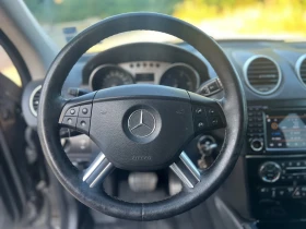 Mercedes-Benz ML 320 CDI 4MATIC - 18500 лв. - 23639239 11