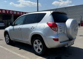     Toyota Rav4 2.2 177..