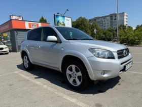 Toyota Rav4 2.2 177.. | Mobile.bg    8