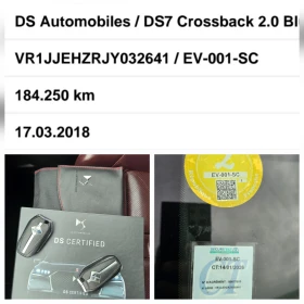 DS DS 7 Crossback 2.0HDI * LA PREMIERE* МАСАЖ * ОБДУХВАНЕ , снимка 16