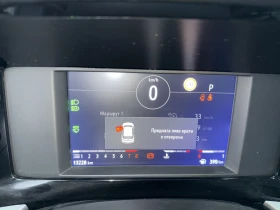 Opel Mokka - 21500 € / 42050.35 лв. - 94321931 3