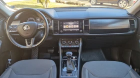Skoda Kodiaq, снимка 8 - Автомобили и джипове - 53659719