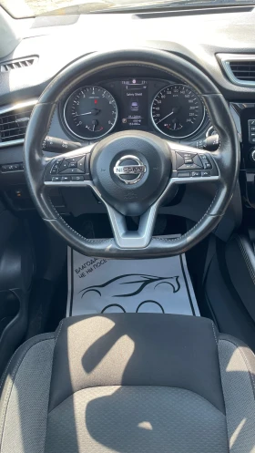 Nissan Qashqai АВТОМАТ/360 КАМЕРА/НАВИ | Auto.bg — изображение 14