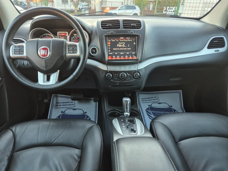 Fiat Freemont 2.0D/4&#215;4, снимка 10 - Автомобили и джипове - 47856500