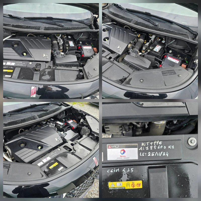 DS DS 7 Crossback 2.0HDI * LA PREMIERE* МАСАЖ * ОБДУХВАНЕ , снимка 17 - Автомобили и джипове - 53287872