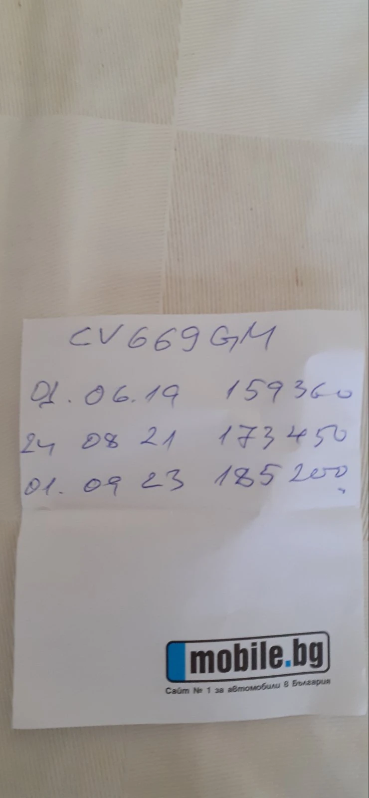 BMW X3, снимка 15 - Автомобили и джипове - 54127963