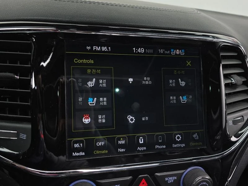 Jeep Grand cherokee OVERLAND 3.6 4x4, снимка 14 - Автомобили и джипове - 54165285