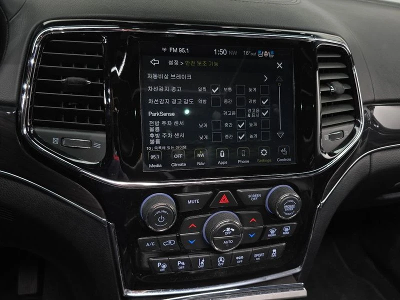 Jeep Grand cherokee OVERLAND 3.6 4x4, снимка 13 - Автомобили и джипове - 54165285