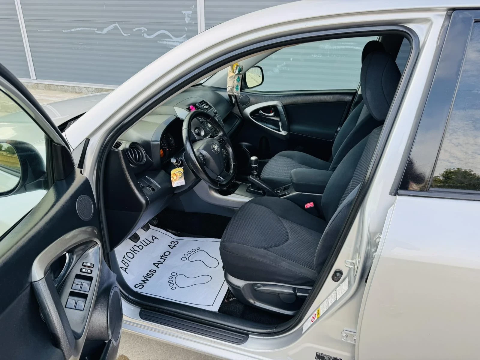 Toyota Rav4 2.0 VVT-i Face - изображение 9