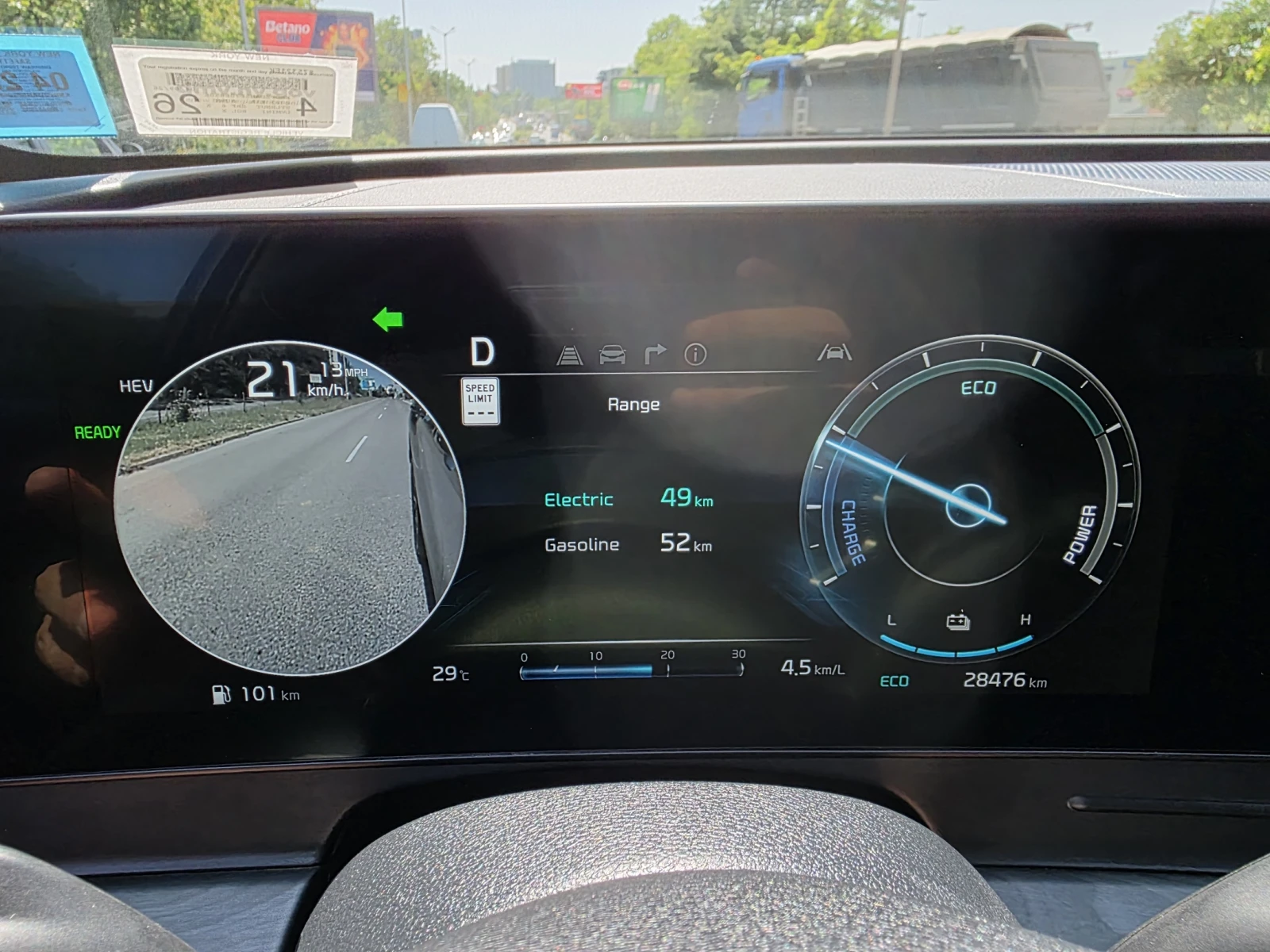 Kia Sportage 4X4 AWD PLUG IN HYBRID | Mobile.bg   15