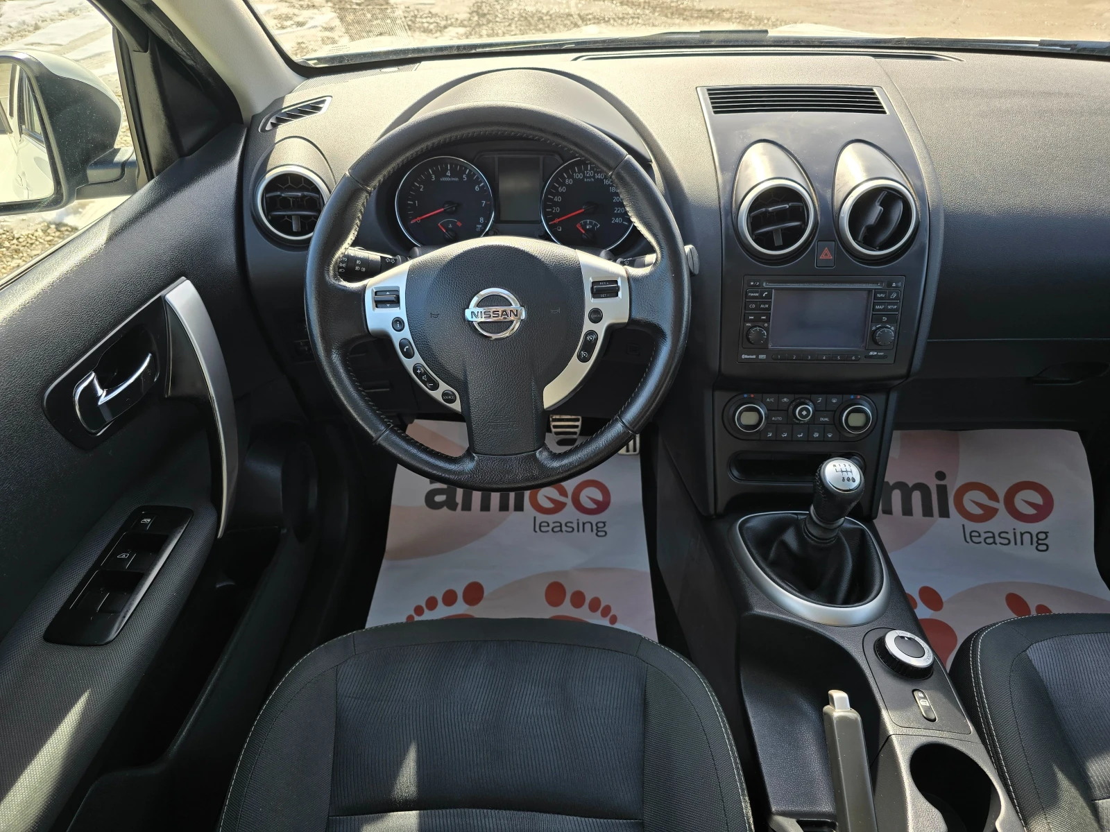 Nissan Qashqai 2.0/4X4/�����./�����. | Mobile.bg � ����������� 13